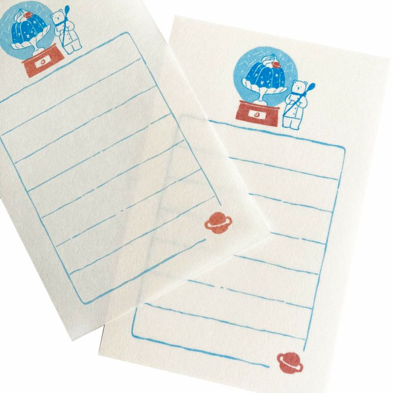 Sora Cafe - Night Message Cards