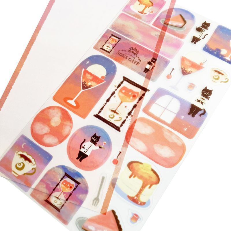 Sora Cafe - Sunset Sticker