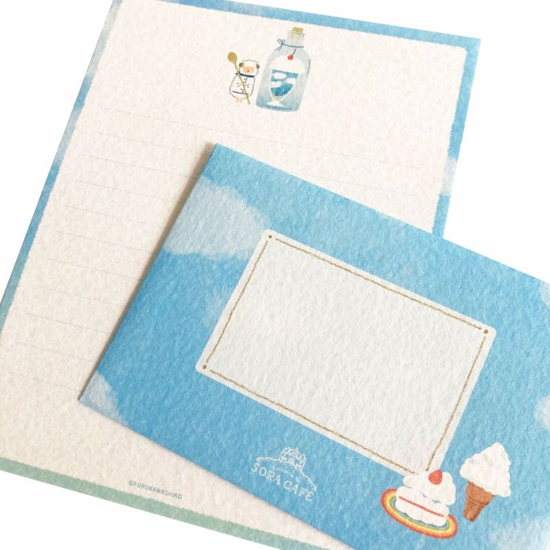 Sora Cafe - Afternoon Letter Set