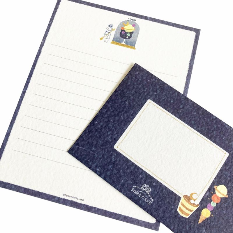Sora Cafe - Midnight Letter Set