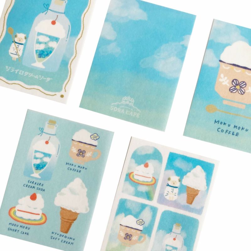 Sora Cafe - Afternoon Deco Stickers