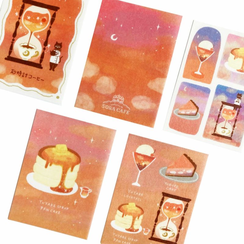 Sora Cafe - Sunset Deco Stickers