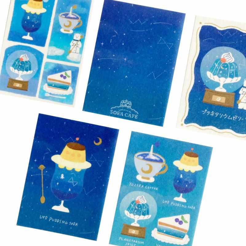 Sora Cafe - Night Deco Stickers