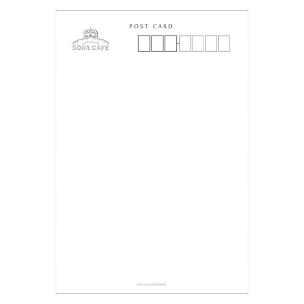 Sora Cafe - Night Post Card