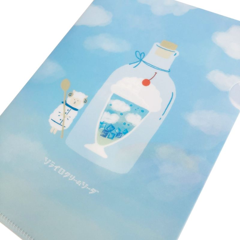 Sora Cafe - Afternoon A5 File Folder