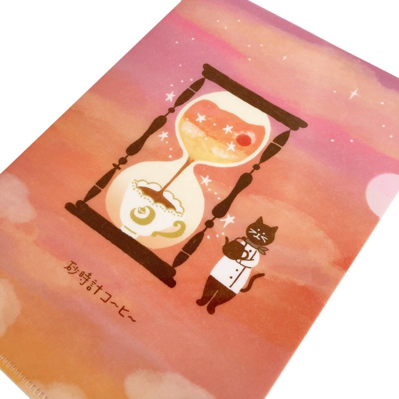Sora Cafe - Sunset A5 File Folder