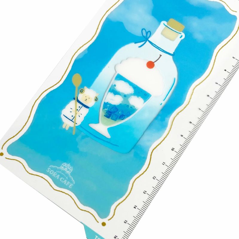 Sora Cafe - Afternoon Mini Note Insert