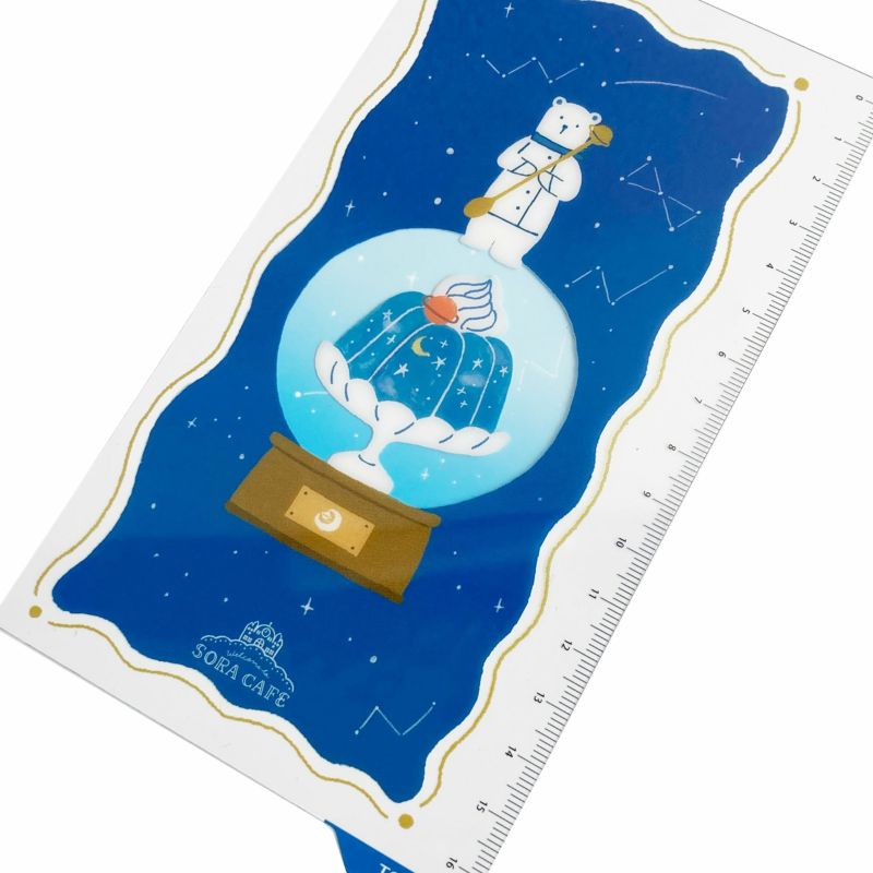 Sora Cafe - Night Mini Note Insert