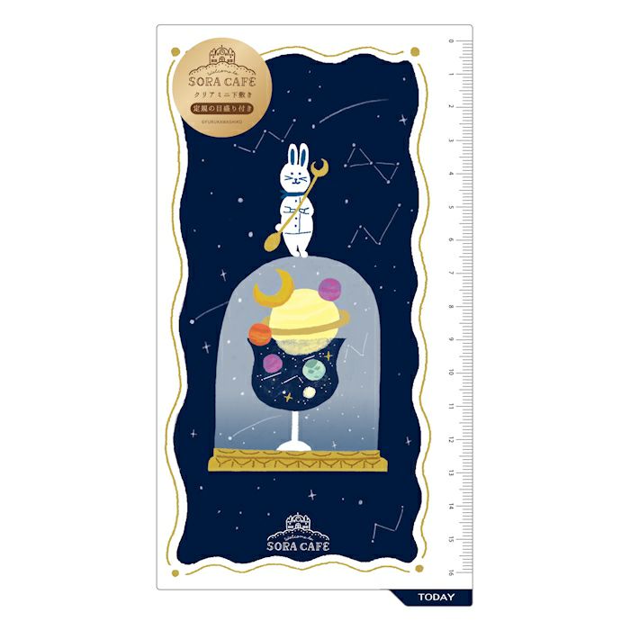 Sora Cafe - Midnight Mini Note Insert