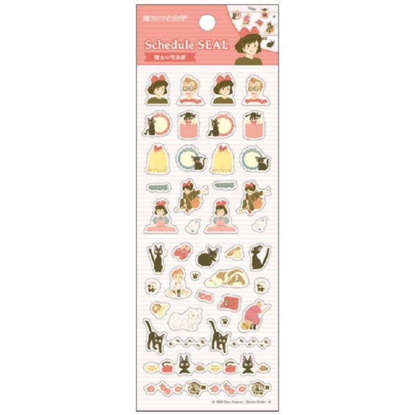 Ghibli - Kiki's Delivery Service Schedule Stickers
