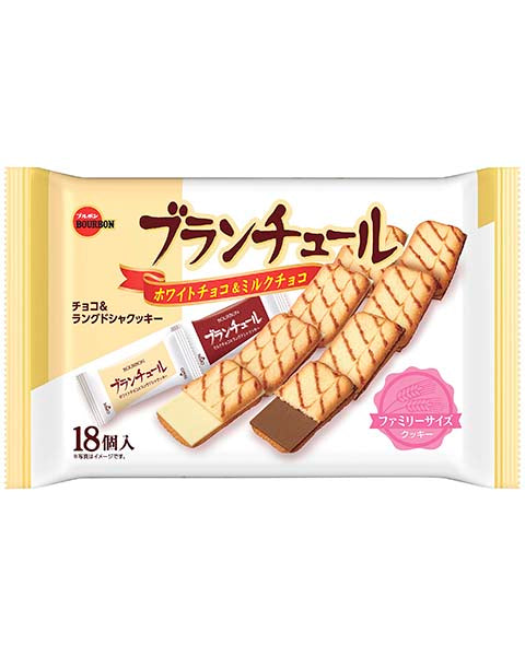 Bourbon - White & Milk Chocolate and Langues de Chat Cookie