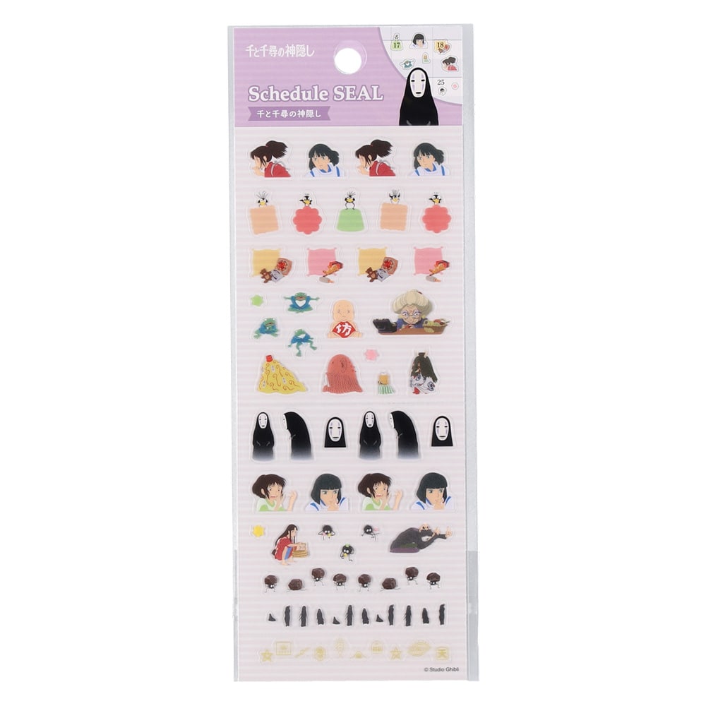 Ghibli - Spirited Away Schedule Stickers
