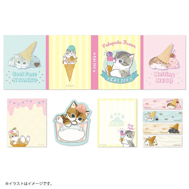 Mofusand - Ice Cream Foldable Sticky Memo