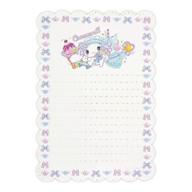 Sanrio x Amenomori Fumika - Cinnamoroll Letter Set