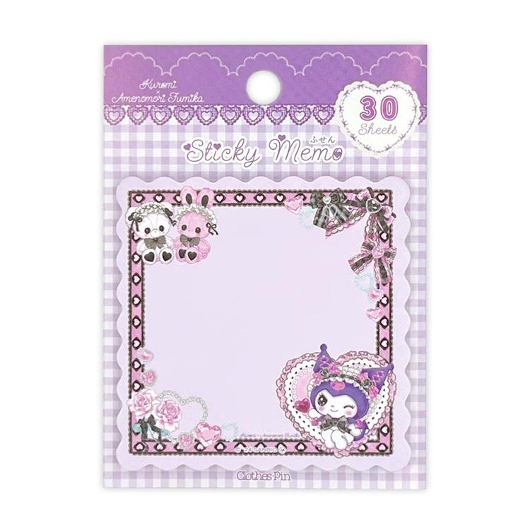 Sanrio x Amenomori Fumika - Kuromi Sticky Notes