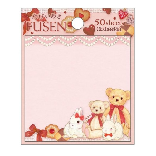 Miki Takei - Bunny and Teddy Bear Sticky Memo