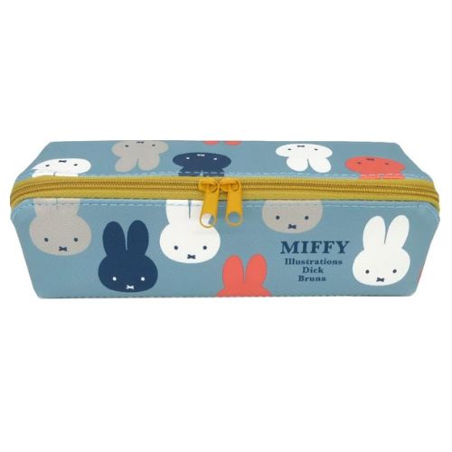 Miffy - Square Pen Pouch