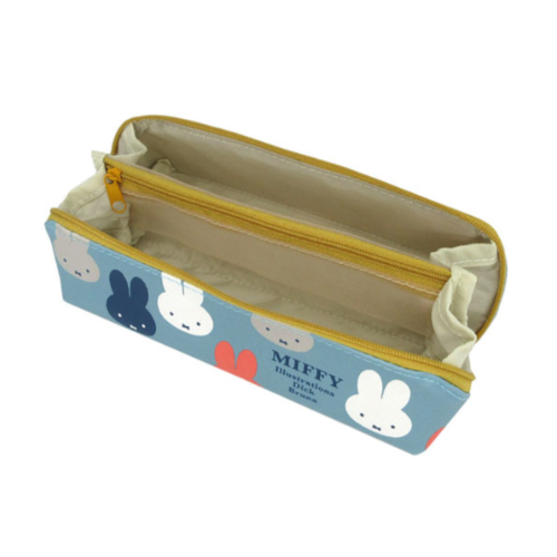 Miffy - Square Pen Pouch