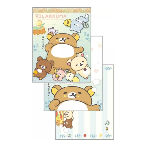 Rilakkuma - Everyone is Full Small Memo (B)