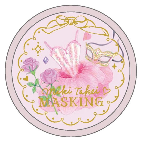 Miki Takei - A Stage of Violet Washi Tape