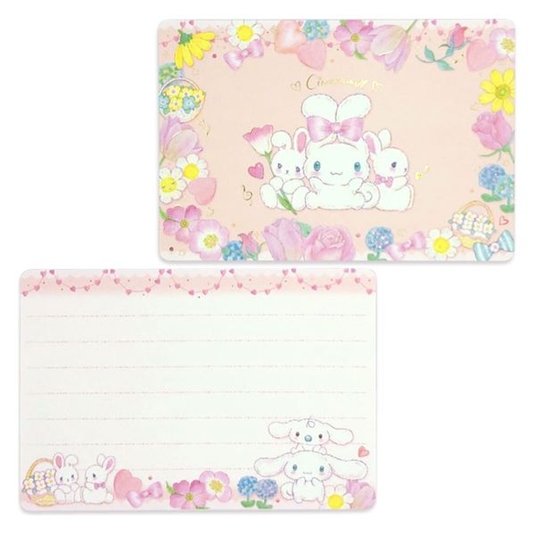 Miki Takei x Sanrio - Cinnamoroll Mini Letter Set
