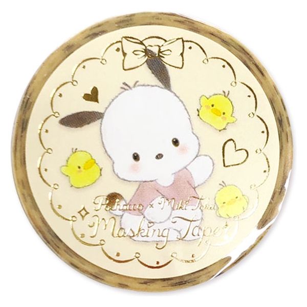 Miki Takei x Sanrio - Pochacco Washi Tape