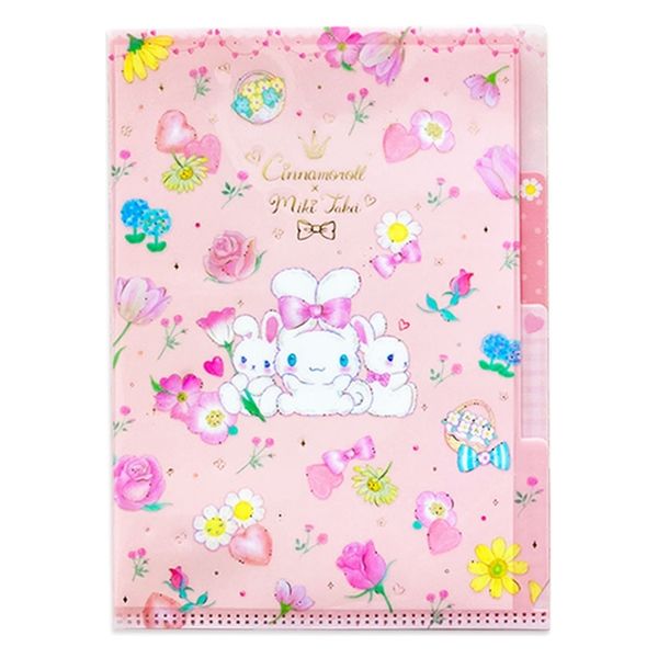 Miki Takei x Sanrio - Cinnamoroll File Folder