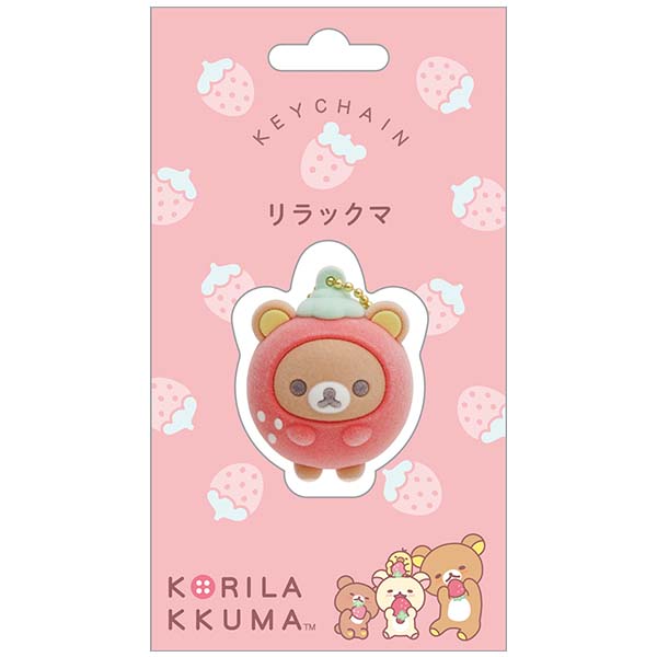 Rilakkuma - Strawberry Rilakkuma Mascot Keychain