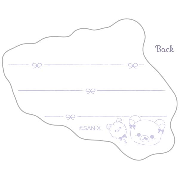 Rilakkuma - Curly Cotton Candy in the Sky Mini Card Set (A)