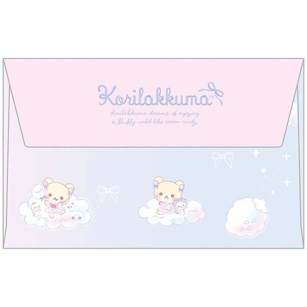 Rilakkuma - Curly Cotton Candy in the Sky Mini Card Set (B)