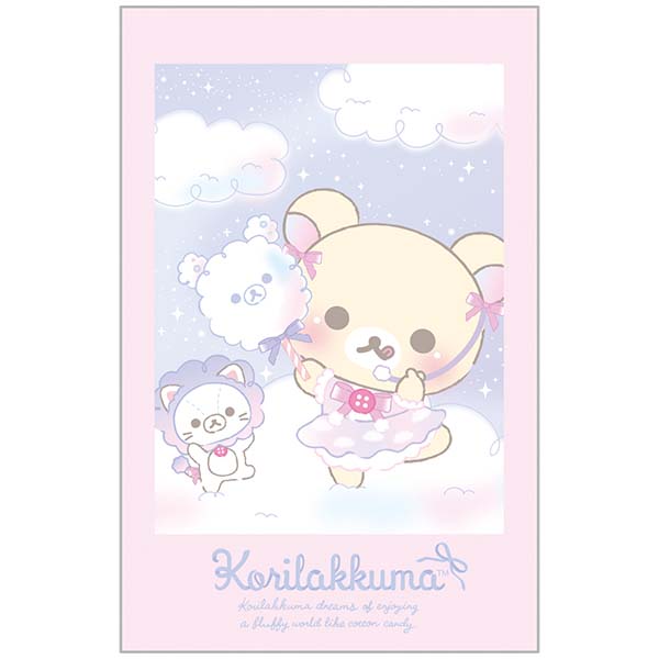 Rilakkuma - Curly Cotton Candy in the Sky Mini Card Set (B)
