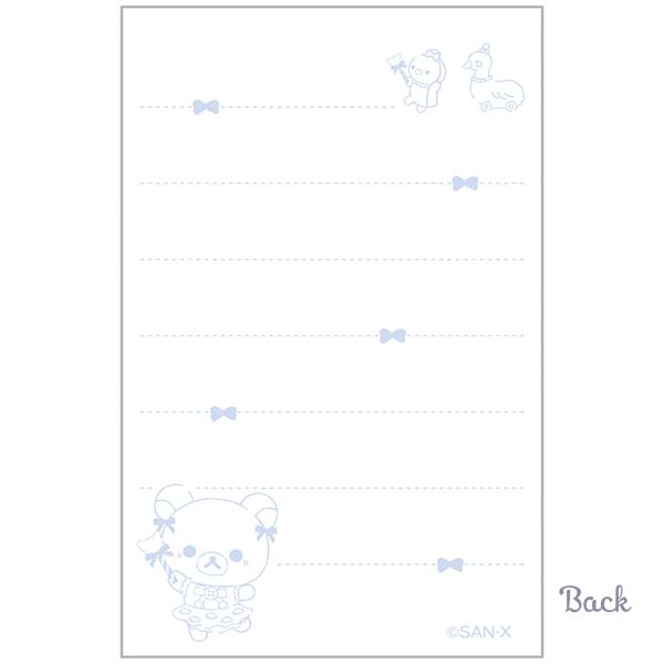 Rilakkuma - Curly Cotton Candy in the Sky Mini Card Set (B)