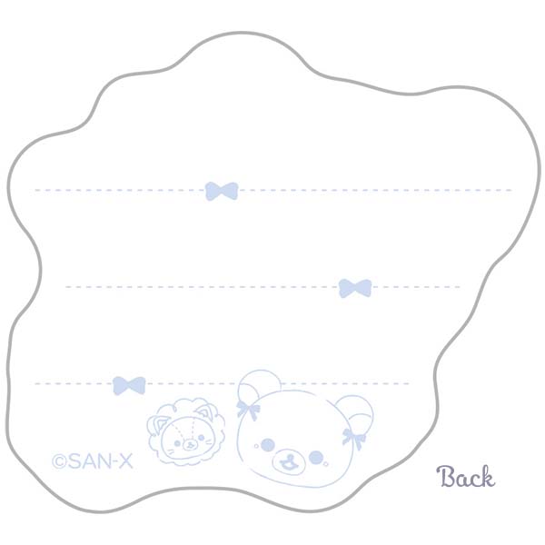 Rilakkuma - Curly Cotton Candy in the Sky Mini Card Set (B)