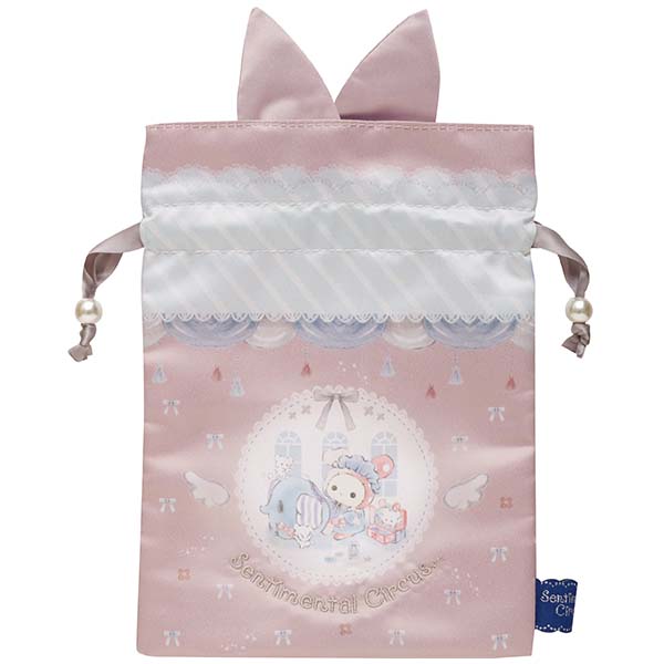 Sentimental Circus - Remake at the Window of Sky-Colored Daydreams - Drawstring Bag