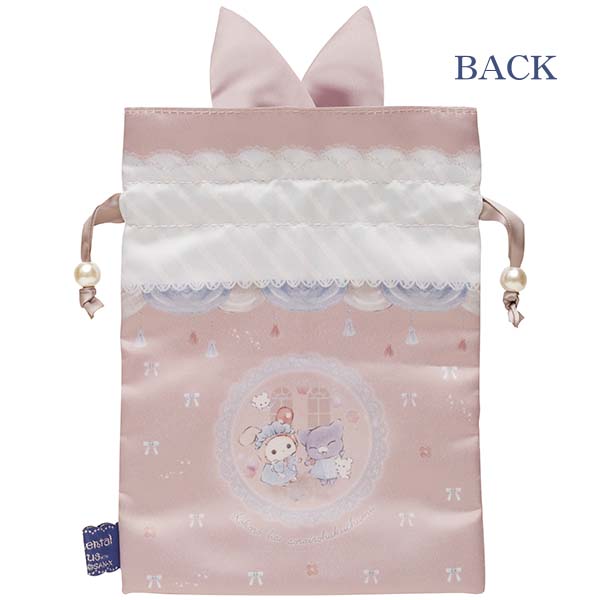 Sentimental Circus - Remake at the Window of Sky-Colored Daydreams - Drawstring Bag