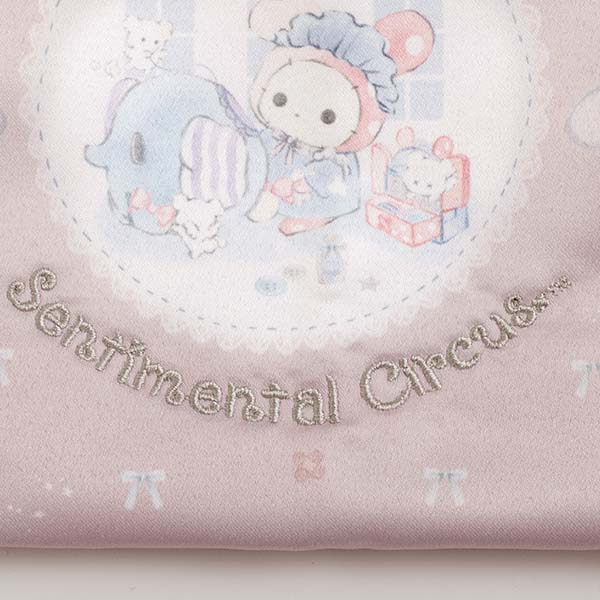 Sentimental Circus - Remake at the Window of Sky-Colored Daydreams - Drawstring Bag