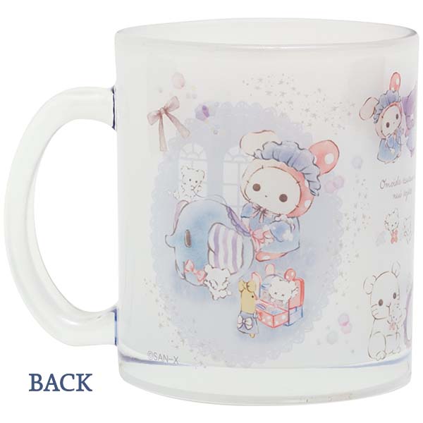 Sentimental Circus - Remake at the Window of Sky-Colored Daydreams - Glass Mug Cup