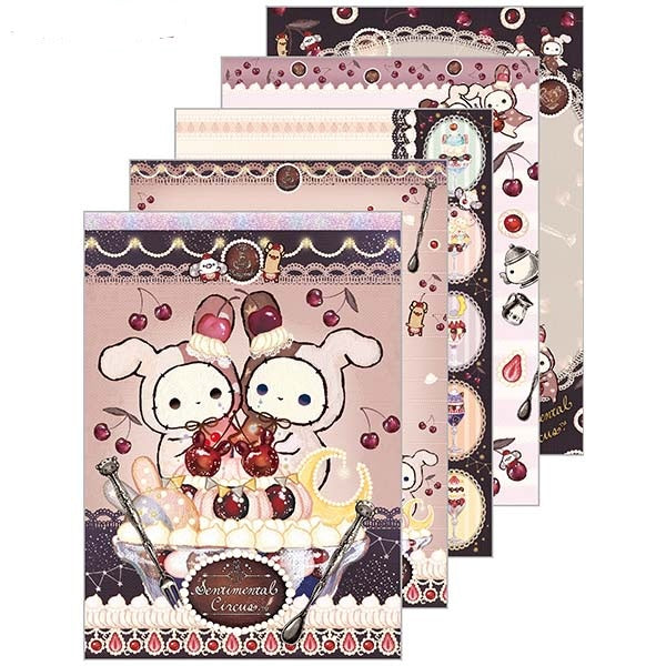 Sentimental Circus - Cafe Futagoboshi - Memo (A)