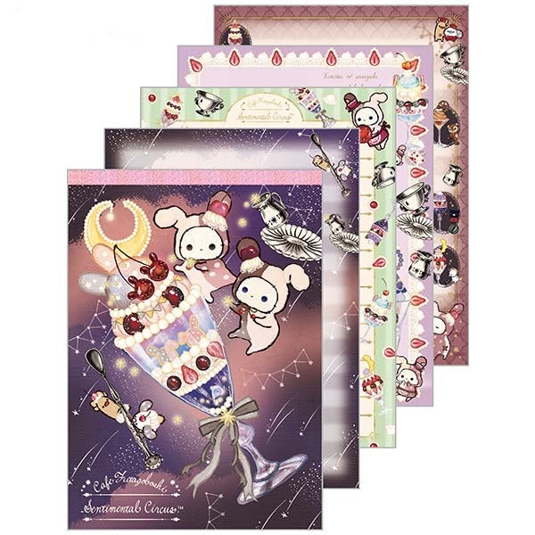 Sentimental Circus - Cafe Futagoboshi - Memo (B)