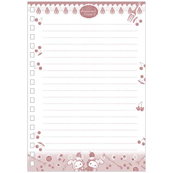 Sentimental Circus - Cafe Futagoboshi - B6 Ring Note (A)