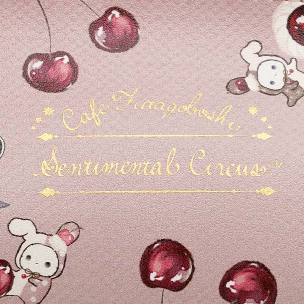 Sentimental Circus - Cafe Futagoboshi - Pen Pouch