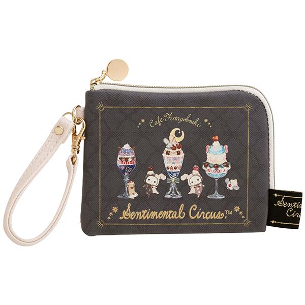 Sentimental Circus - Cafe Futagoboshi - Coin & Pass Case