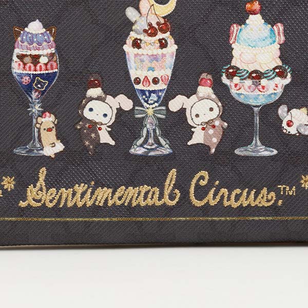 Sentimental Circus - Cafe Futagoboshi - Coin & Pass Case