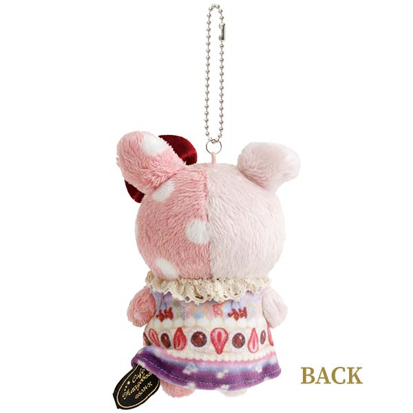 Sentimental Circus - Cafe Futagoboshi - Shappo Keychain Plushie