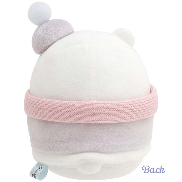 Sumikko Gurashi - A Sparkling Night Shirokuma Plushie