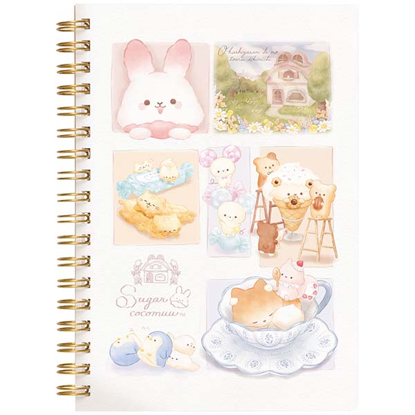Sugar Cocomuu - B6 Ring Note (B)