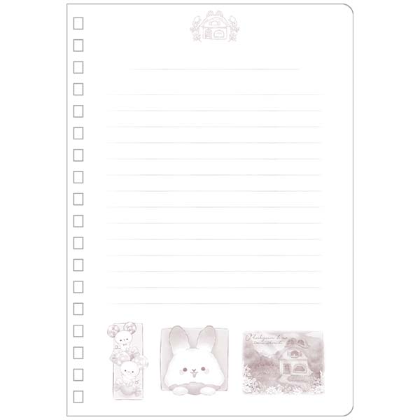 Sugar Cocomuu - B6 Ring Note (B)