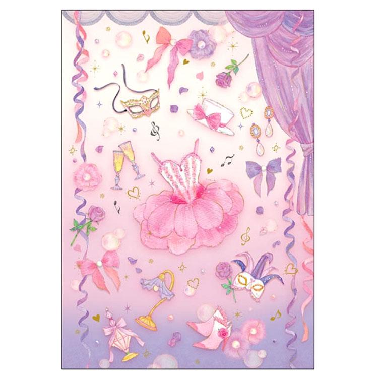 Miki Takei - A Stage of Violet B6 Notebook