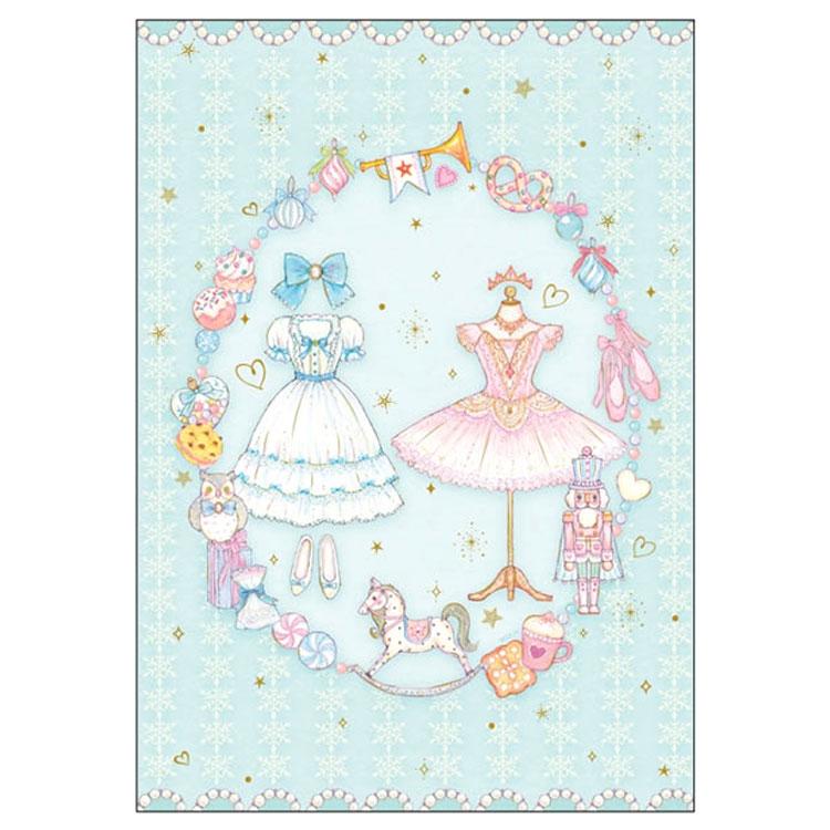 Miki Takei - The Nutcracker B6 Notebook
