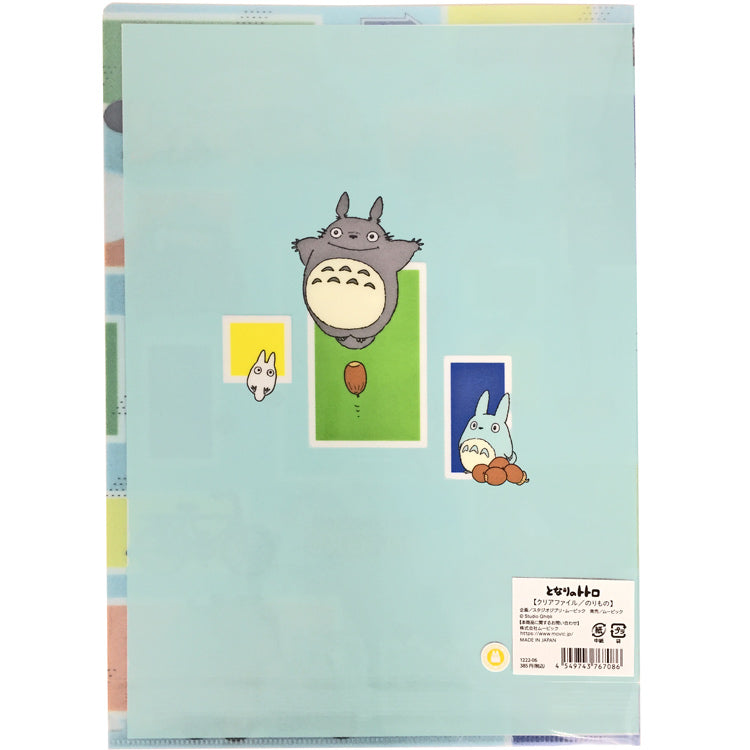 Ghibli - Totoro Rides A4 File Folder